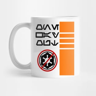 One Way Out Mug